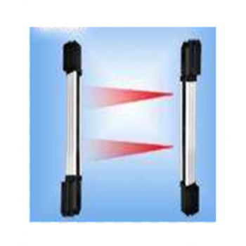 ĐẦU PHOTO BEAM NHÔM 4 TIA   HT-M04 loại 120m